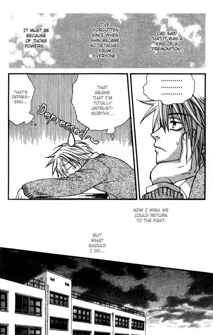 Virtual Beast Chapter 1.2 14